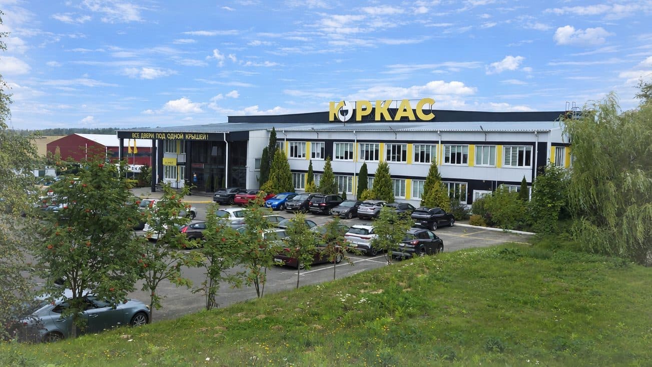 Офис «Юркас»