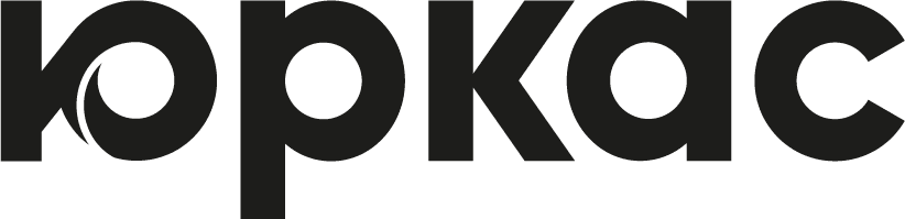 Юркас